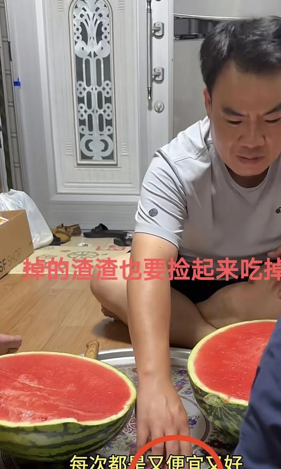 直播吃瓜博主真实吗视频,真实还是虚构？