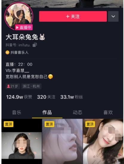 吃无子瓜视频在线观看免费,视频教程带你轻松学会