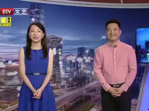 鞍山吃瓜视频最新消息新闻,揭秘网络热点事件背后真相
