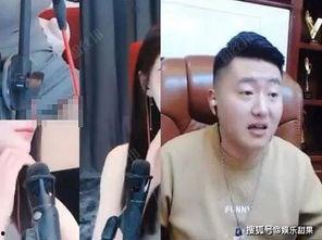 吃瓜事件主播是谁啊视频,是谁在镜头前引发热议？