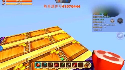 迷你世界吃瓜大战视频,吃瓜大战，瓜农与瓜贼的激战现场