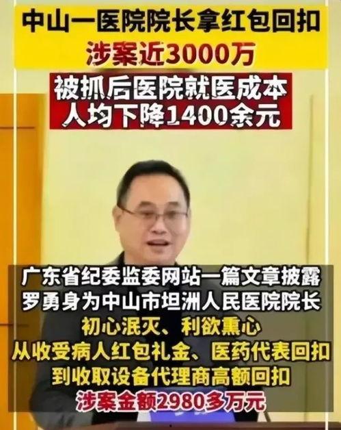 女网红吃瓜视频资源,揭秘娱乐圈幕后真相