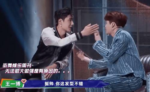 张艺兴钟汉良吃瓜视频,娱乐圈幕后故事大揭秘