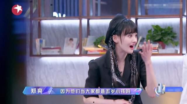 欲梦吃瓜视频在线播放,畅享在线视频盛宴