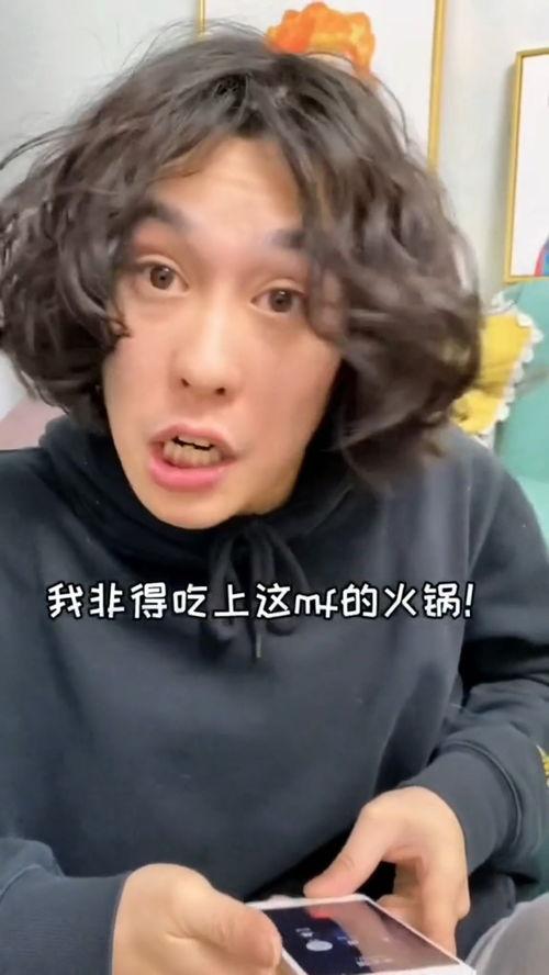 摇一摇吃瓜视频大全最新,揭秘热门视频大全背后的精彩瞬间