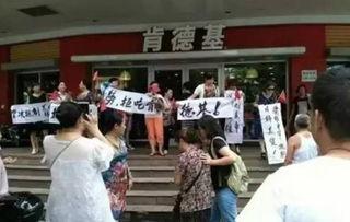 外网云南边境大妈吃瓜原视频