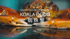 一粒沙子吃瓜视频在线看,揭秘网络热点的背后故事