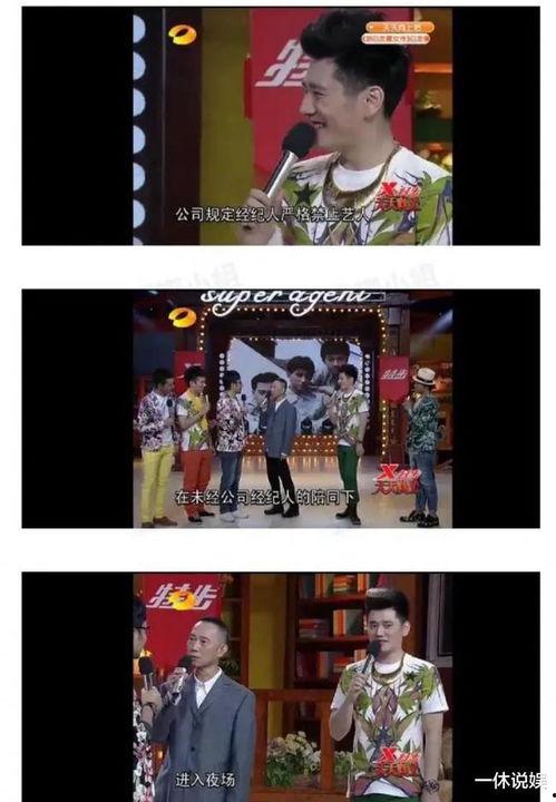 吃瓜视频男主角,揭秘吃瓜视频男主角的传奇人生