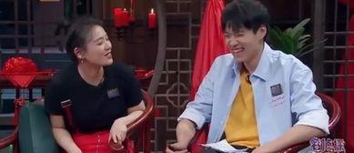 在线吃瓜大结局视频